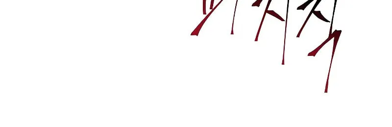 The Constellations Are My Disciples Chapter 28 page 26 - 