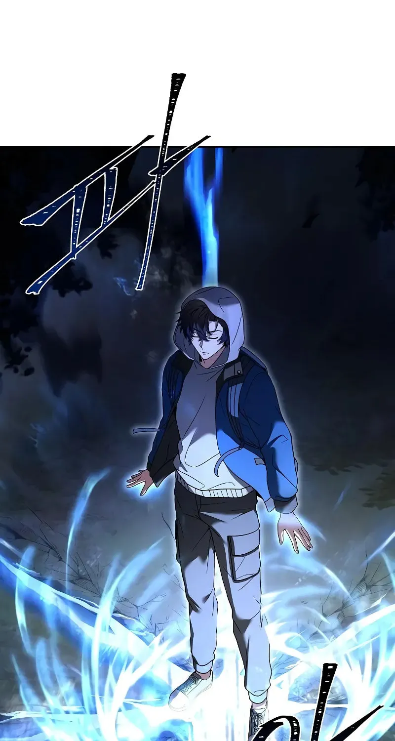 The Constellations Are My Disciples Chapter 28 page 5 - 