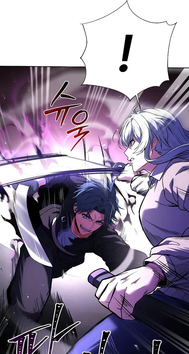 The Constellations Are My Disciples Chapter 28 page 64 - 