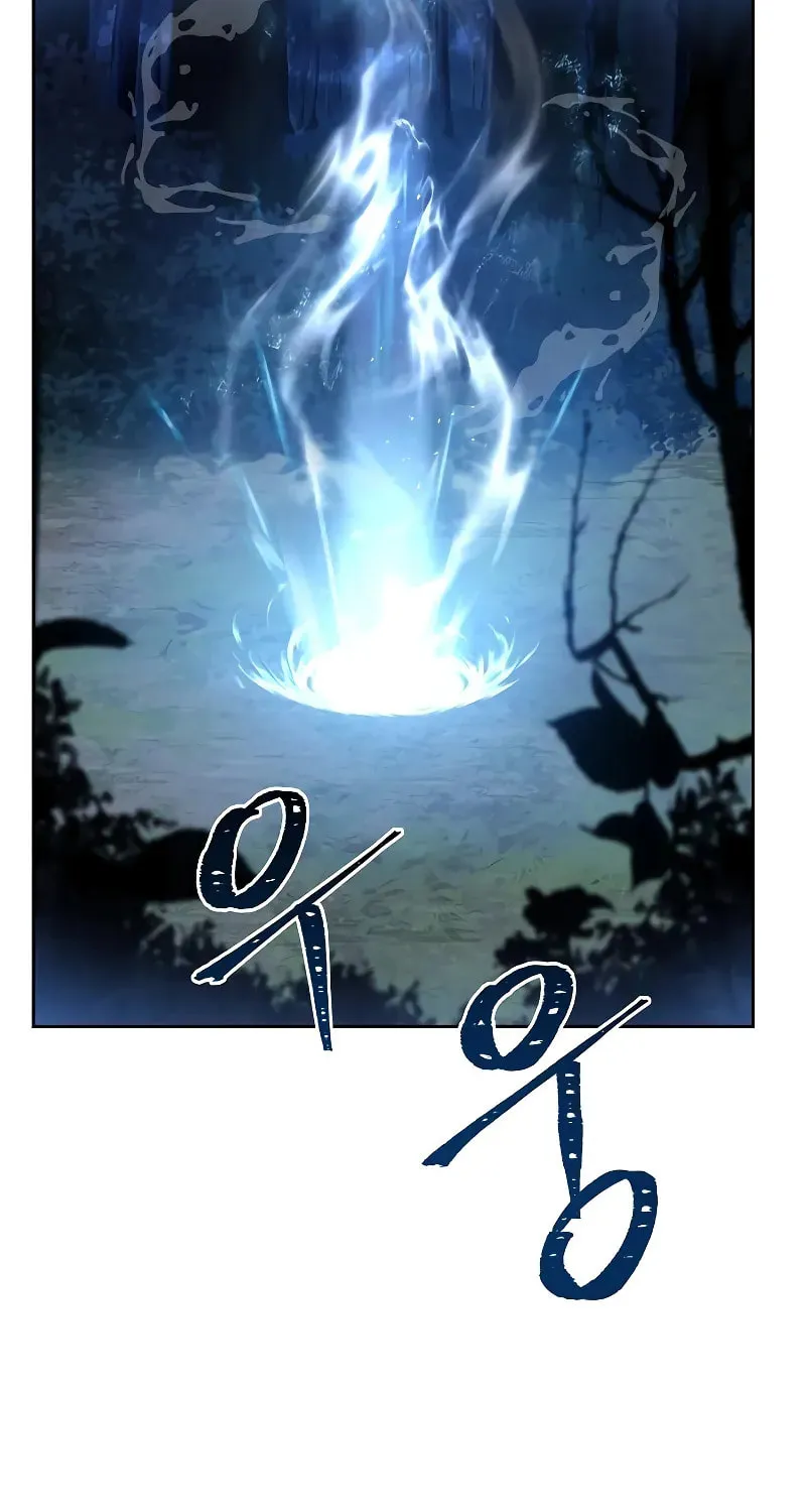 The Constellations Are My Disciples Chapter 28 page 8 - 