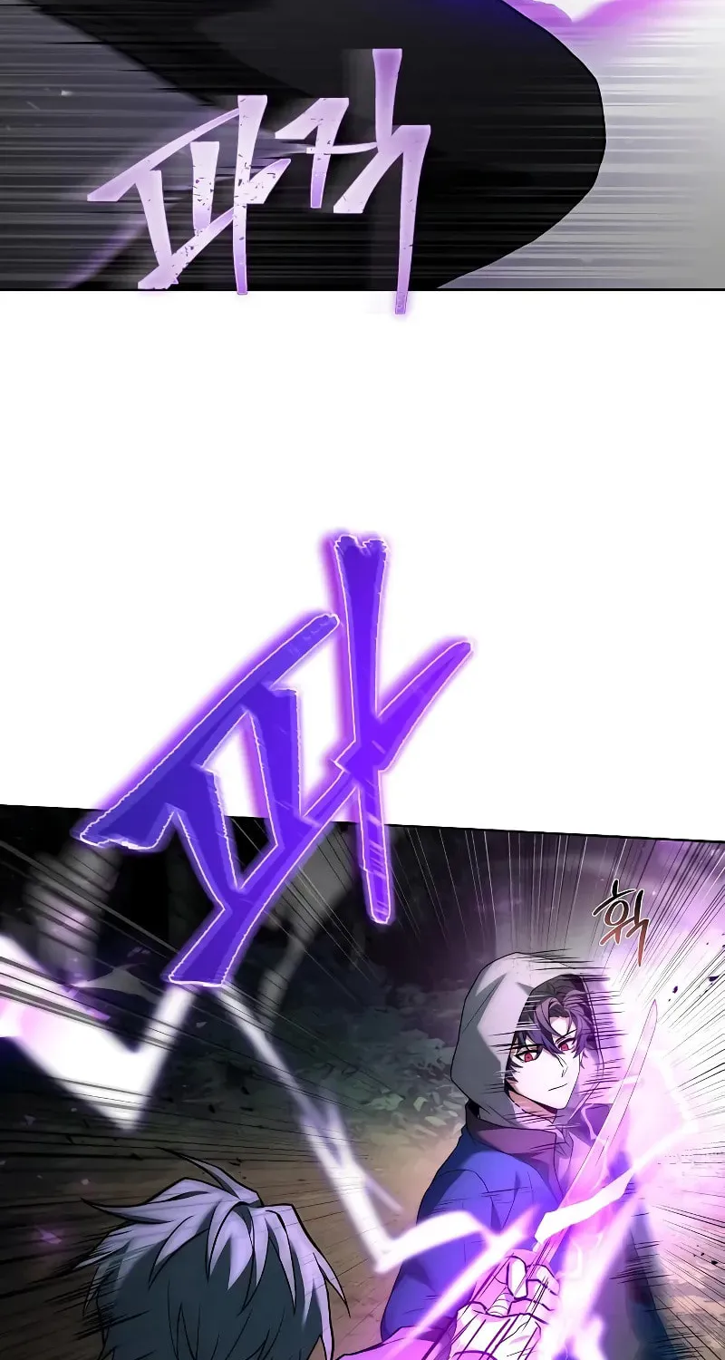 The Constellations Are My Disciples Chapter 29 page 30 - 