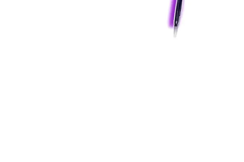 The Constellations Are My Disciples Chapter 29 page 32 - 