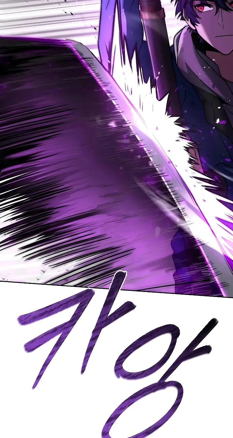 The Constellations Are My Disciples Chapter 29 page 61 - 