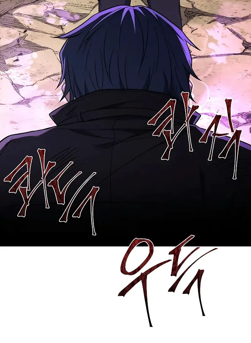 The Constellations Are My Disciples Chapter 29 page 78 - 