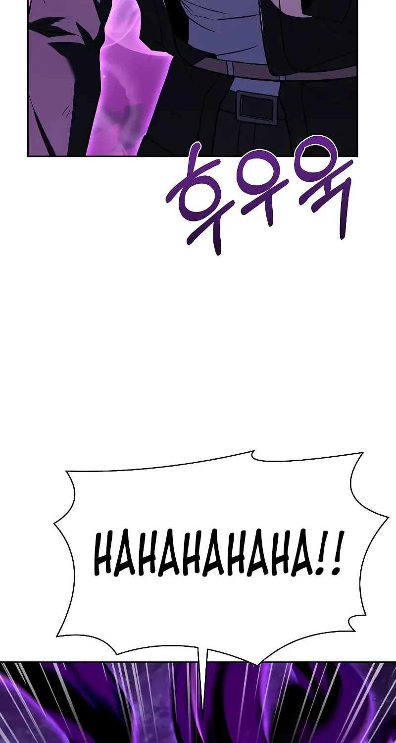 The Constellations Are My Disciples Chapter 29 page 80 - 