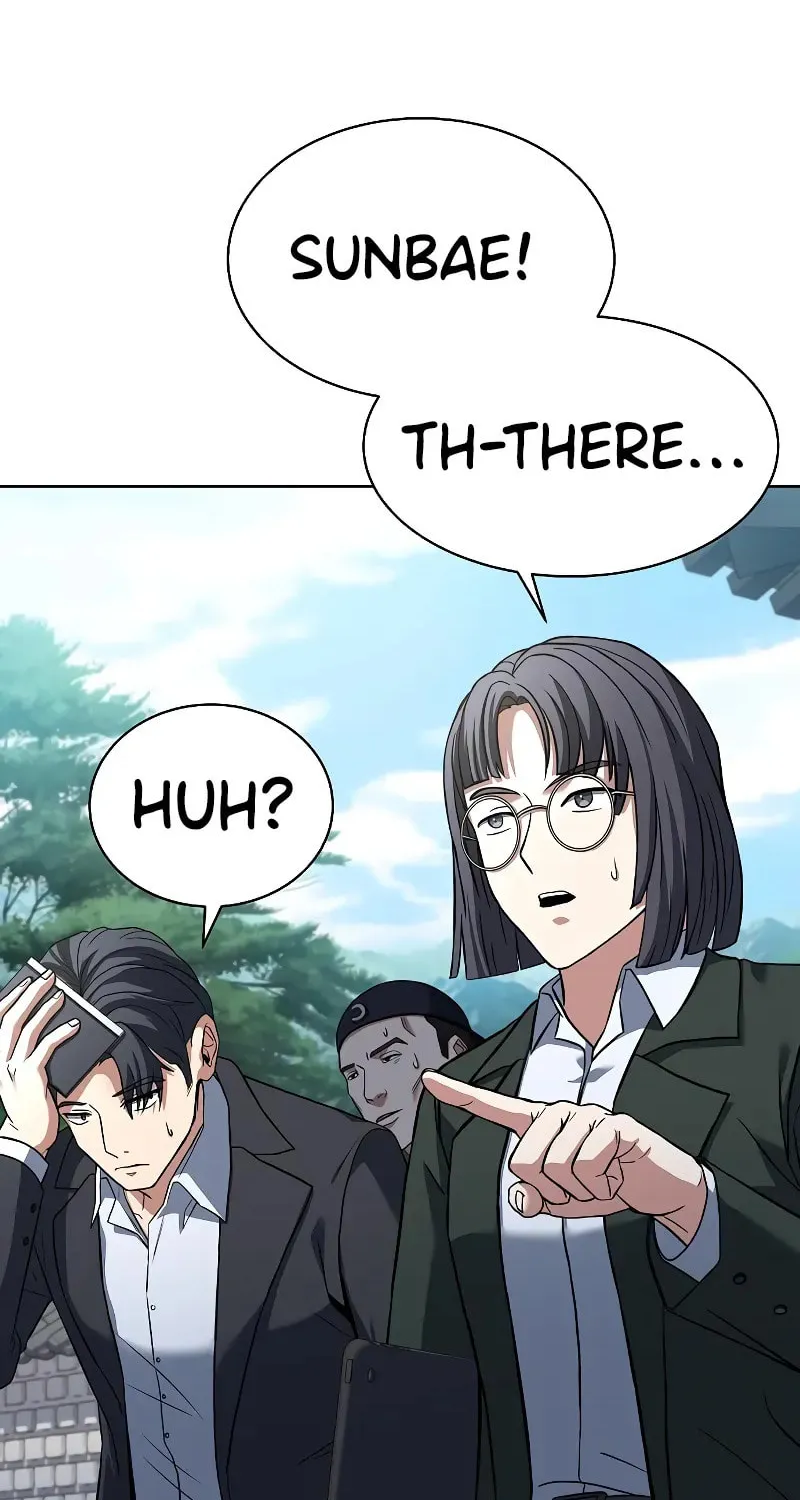 The Constellations Are My Disciples Chapter 29 page 84 - 
