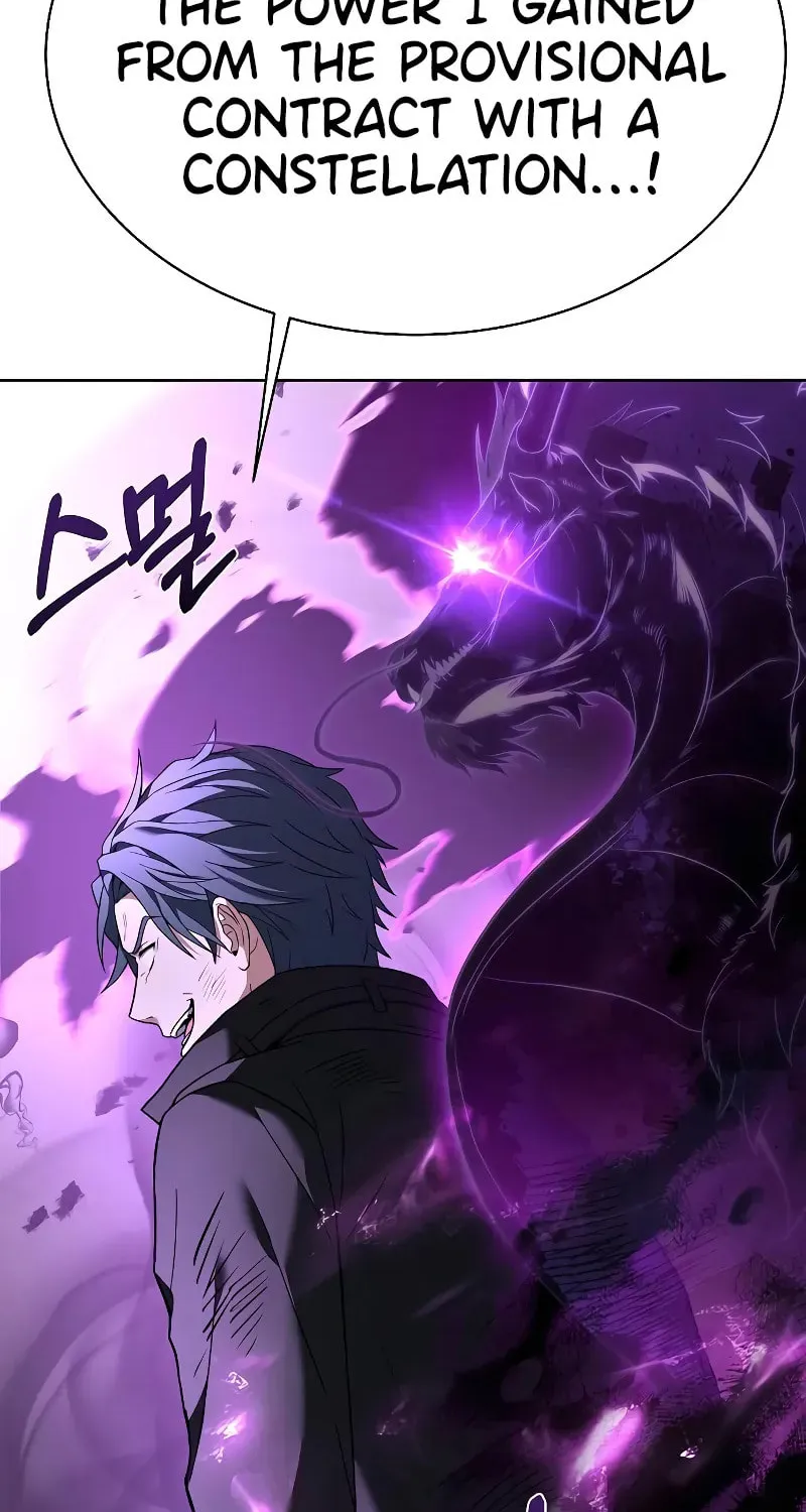 The Constellations Are My Disciples Chapter 29 page 100 - 