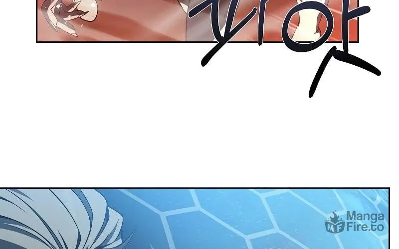 The Constellations Are My Disciples Chapter 3 page 47 - 
