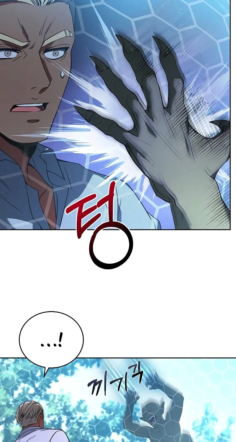 The Constellations Are My Disciples Chapter 3 page 48 - 