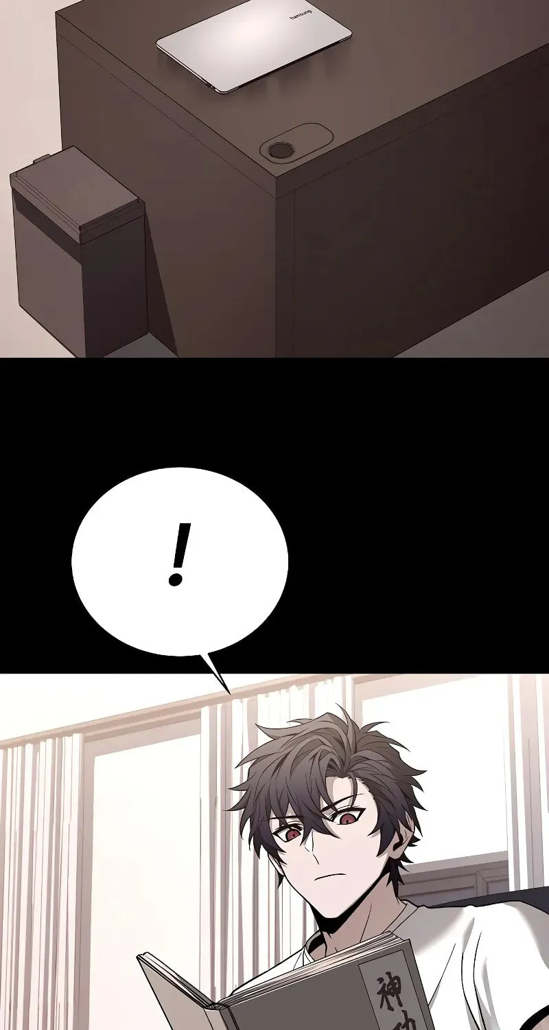 The Constellations Are My Disciples Chapter 31 page 17 - 
