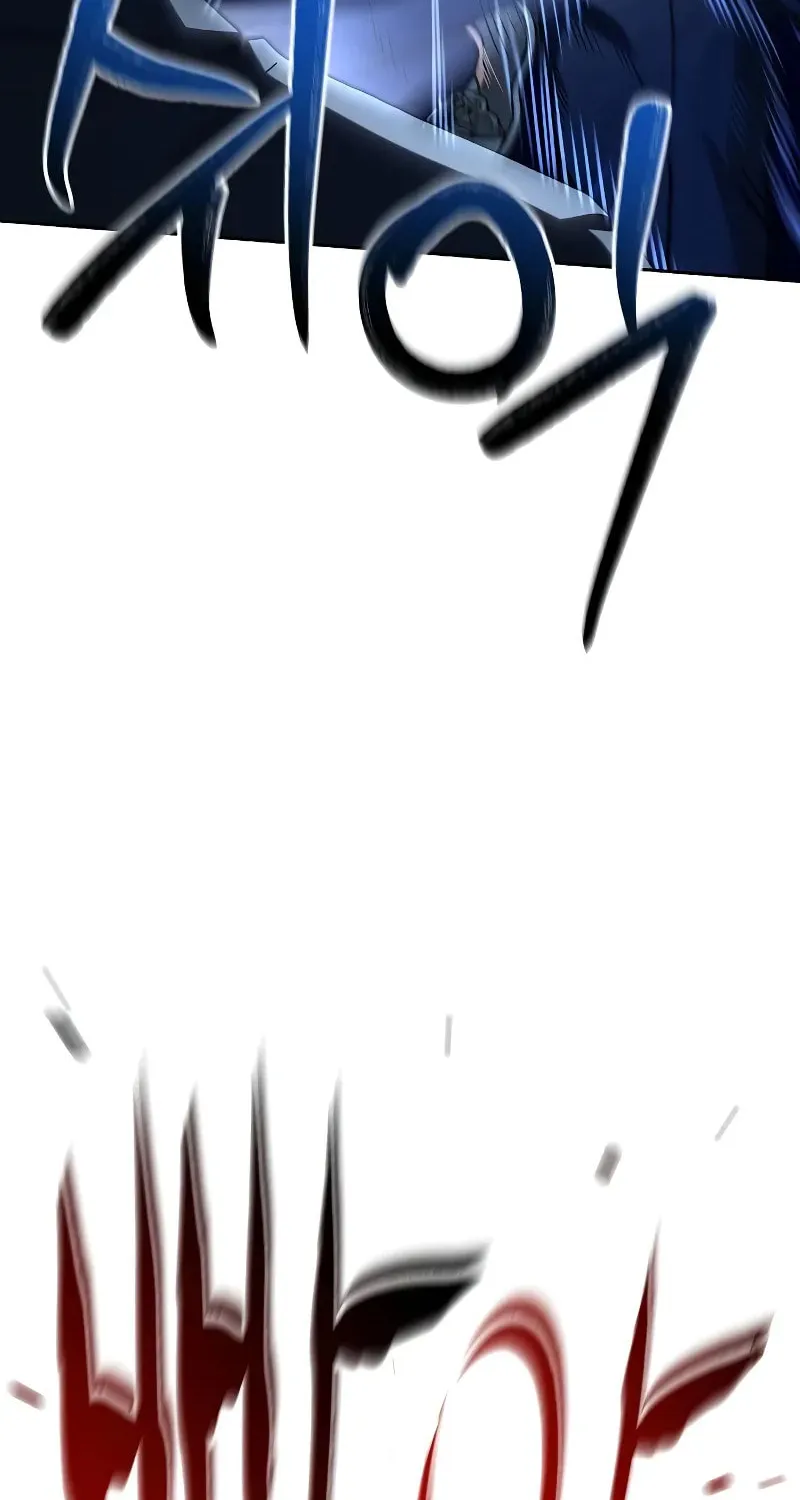 The Constellations Are My Disciples Chapter 33 page 112 - 