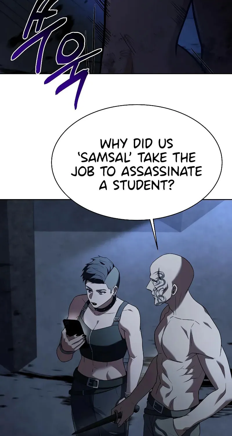 The Constellations Are My Disciples Chapter 33 page 6 - 