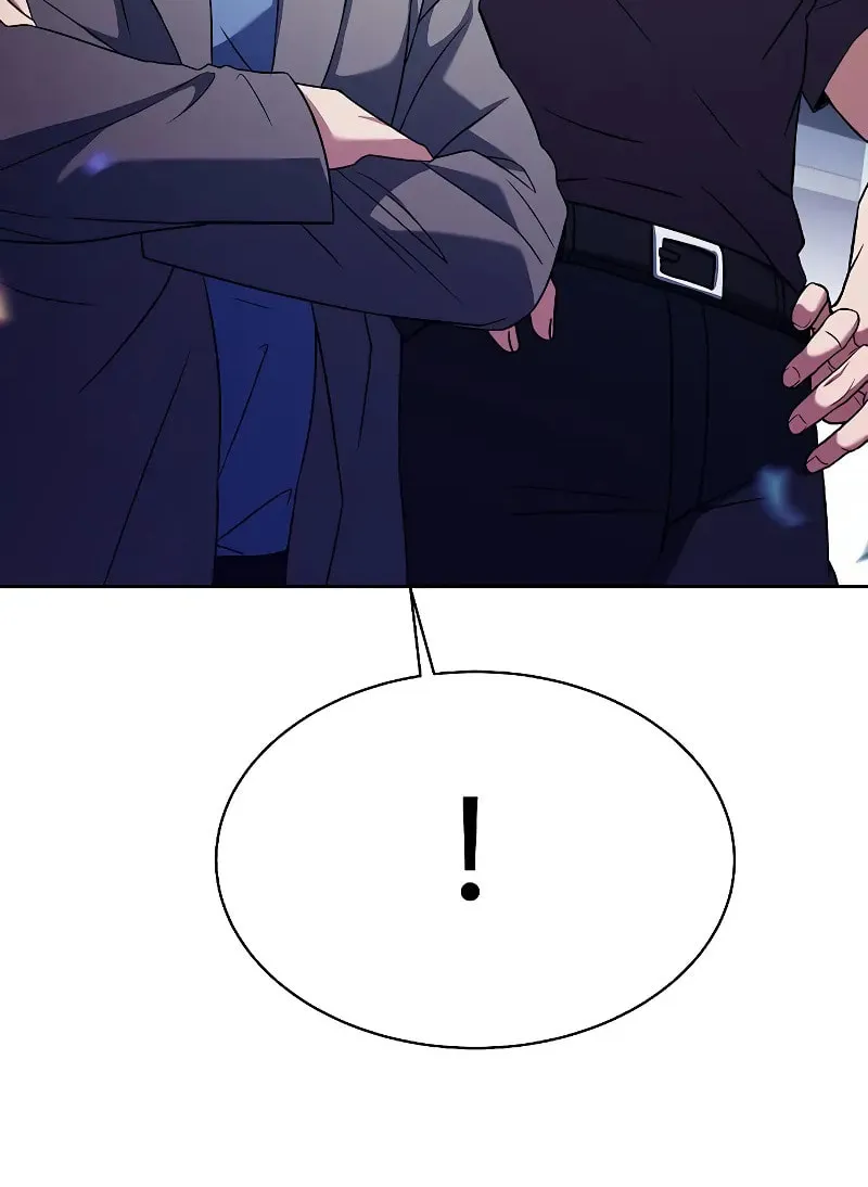 The Constellations Are My Disciples Chapter 33 page 72 - 