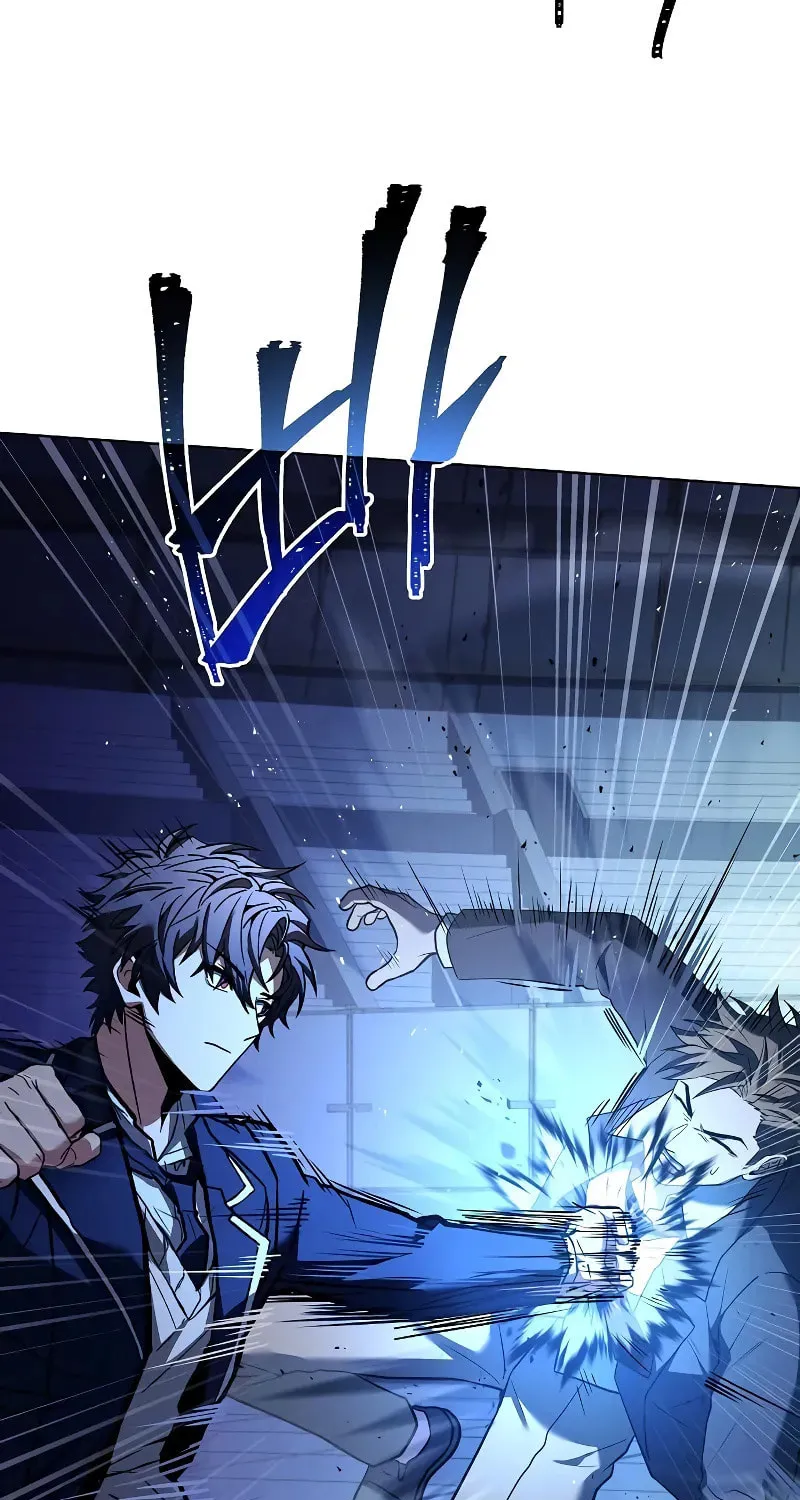 The Constellations Are My Disciples Chapter 34 page 16 - 