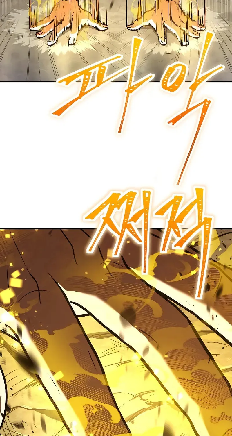 The Constellations Are My Disciples Chapter 34 page 45 - 