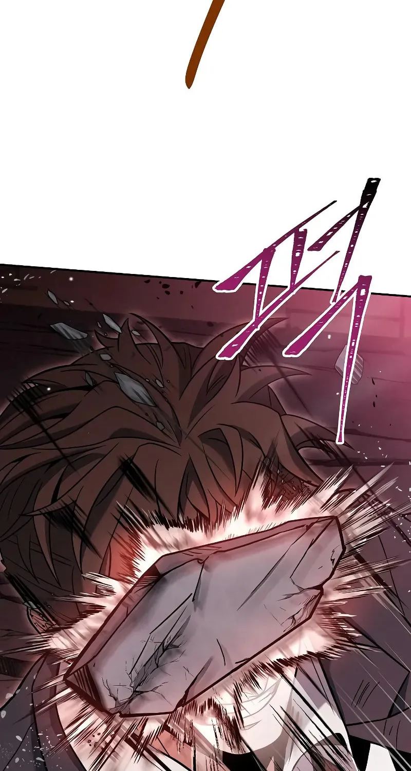 The Constellations Are My Disciples Chapter 34 page 62 - 