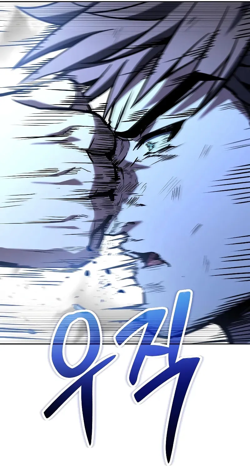 The Constellations Are My Disciples Chapter 34 page 67 - 