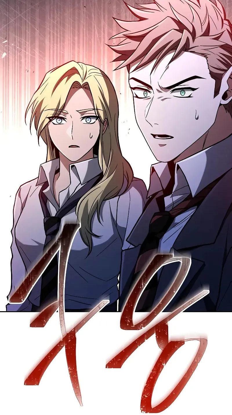 The Constellations Are My Disciples Chapter 35 page 84 - 