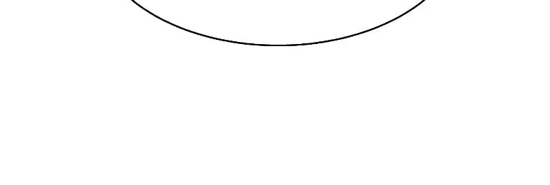 The Constellations Are My Disciples Chapter 35 page 98 - 