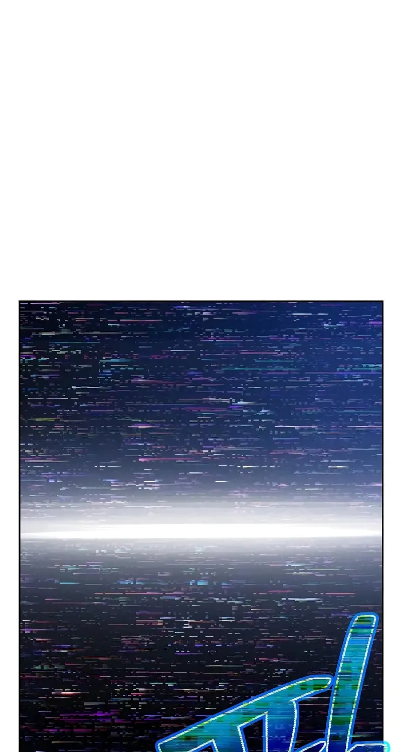 The Constellations Are My Disciples Chapter 36 page 85 - 