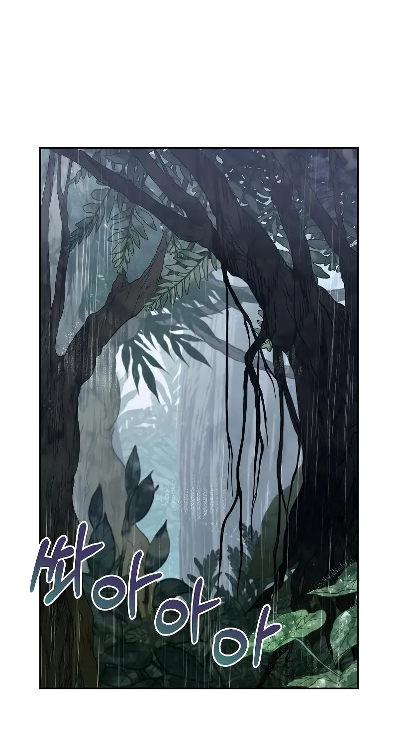 The Constellations Are My Disciples Chapter 36 page 99 - 