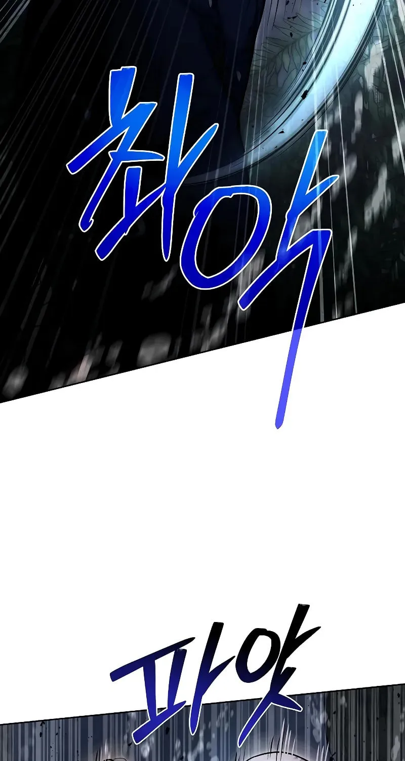 The Constellations Are My Disciples Chapter 37 page 112 - 