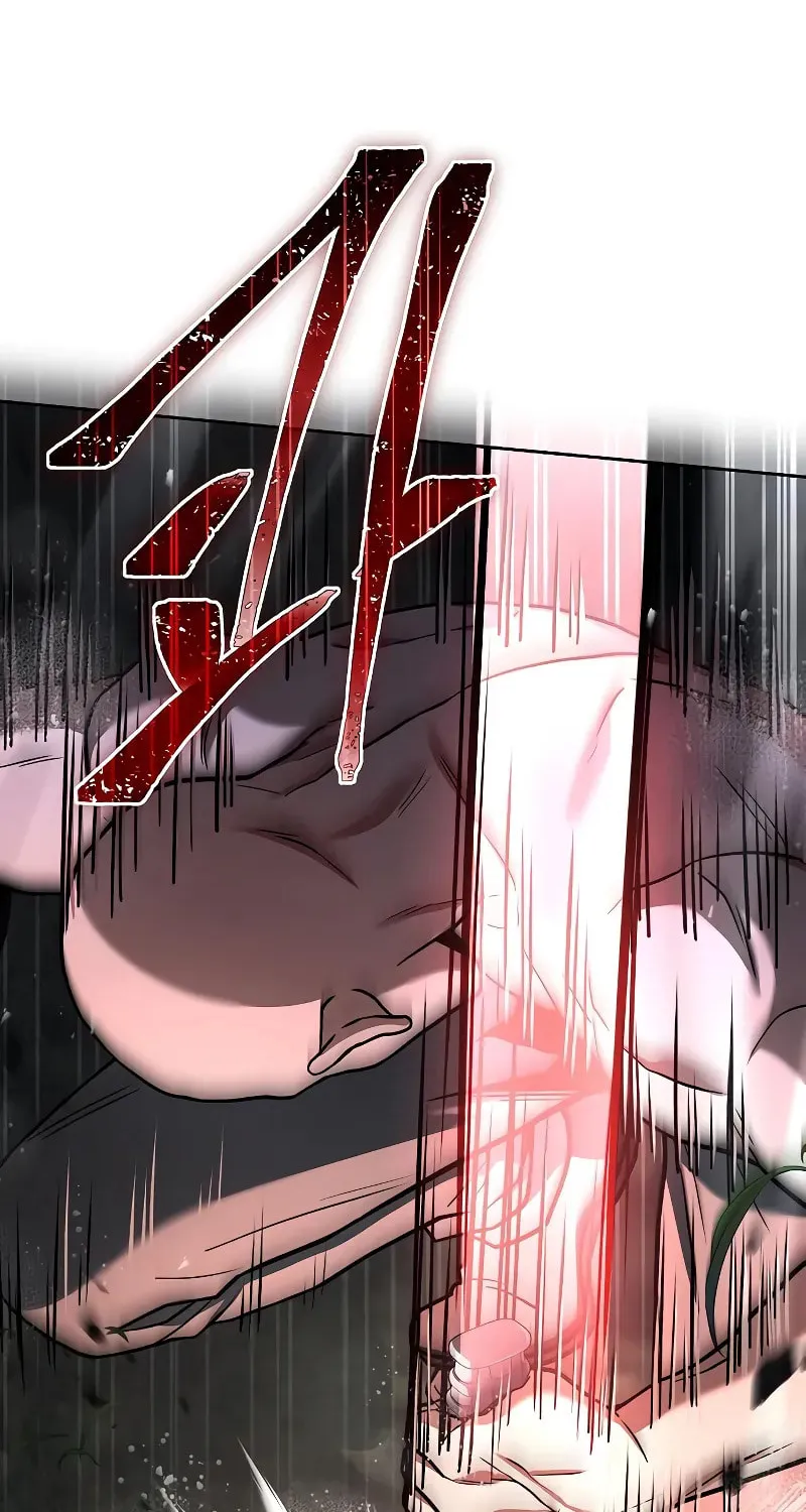 The Constellations Are My Disciples Chapter 37 page 68 - 