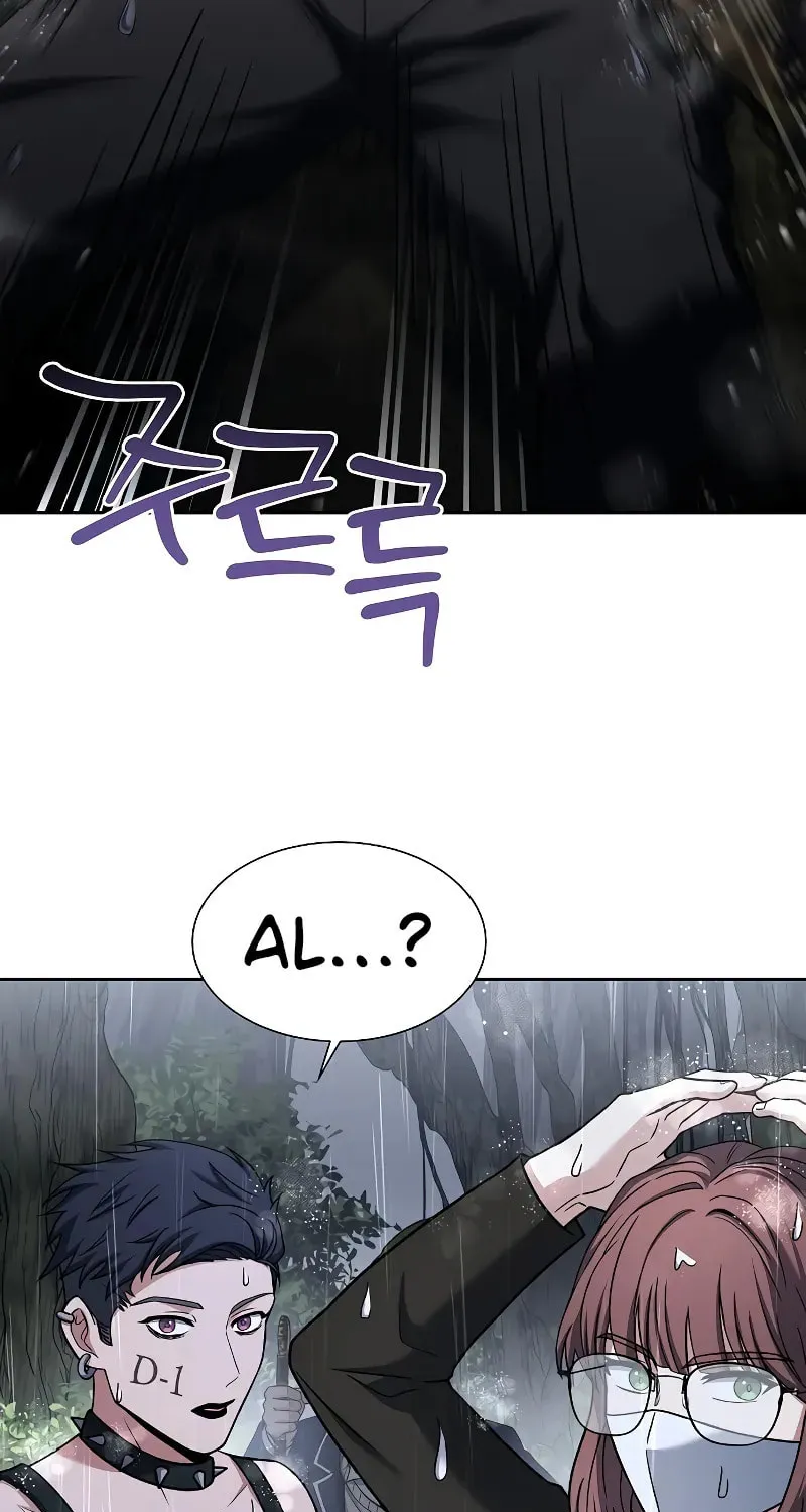 The Constellations Are My Disciples Chapter 37 page 79 - 