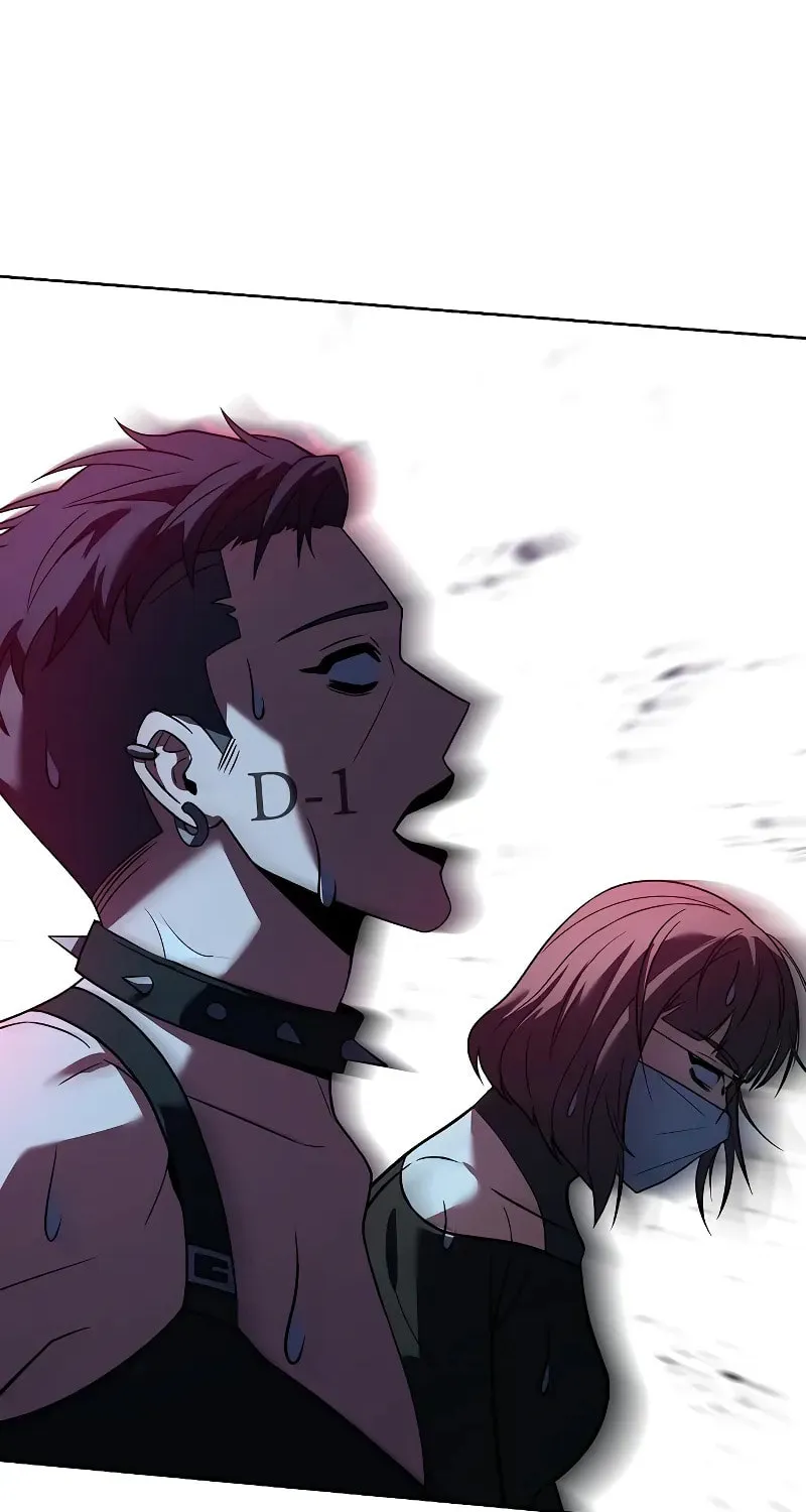 The Constellations Are My Disciples Chapter 37 page 84 - 