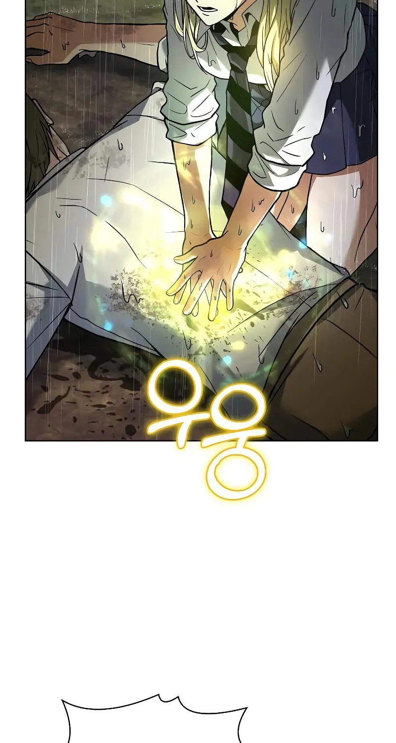 The Constellations Are My Disciples Chapter 37 page 91 - 