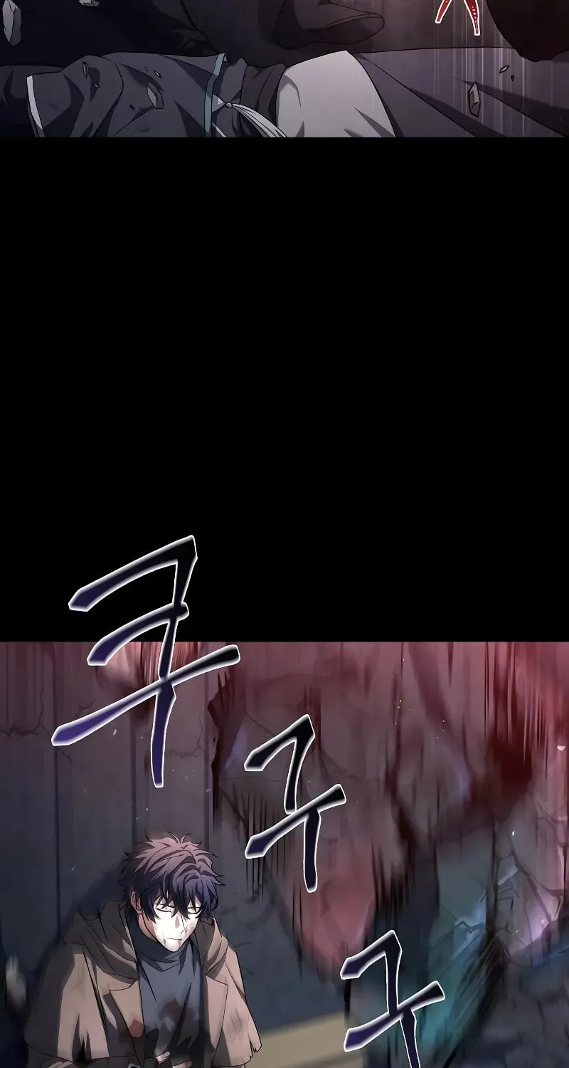 The Constellations Are My Disciples Chapter 38 page 121 - 