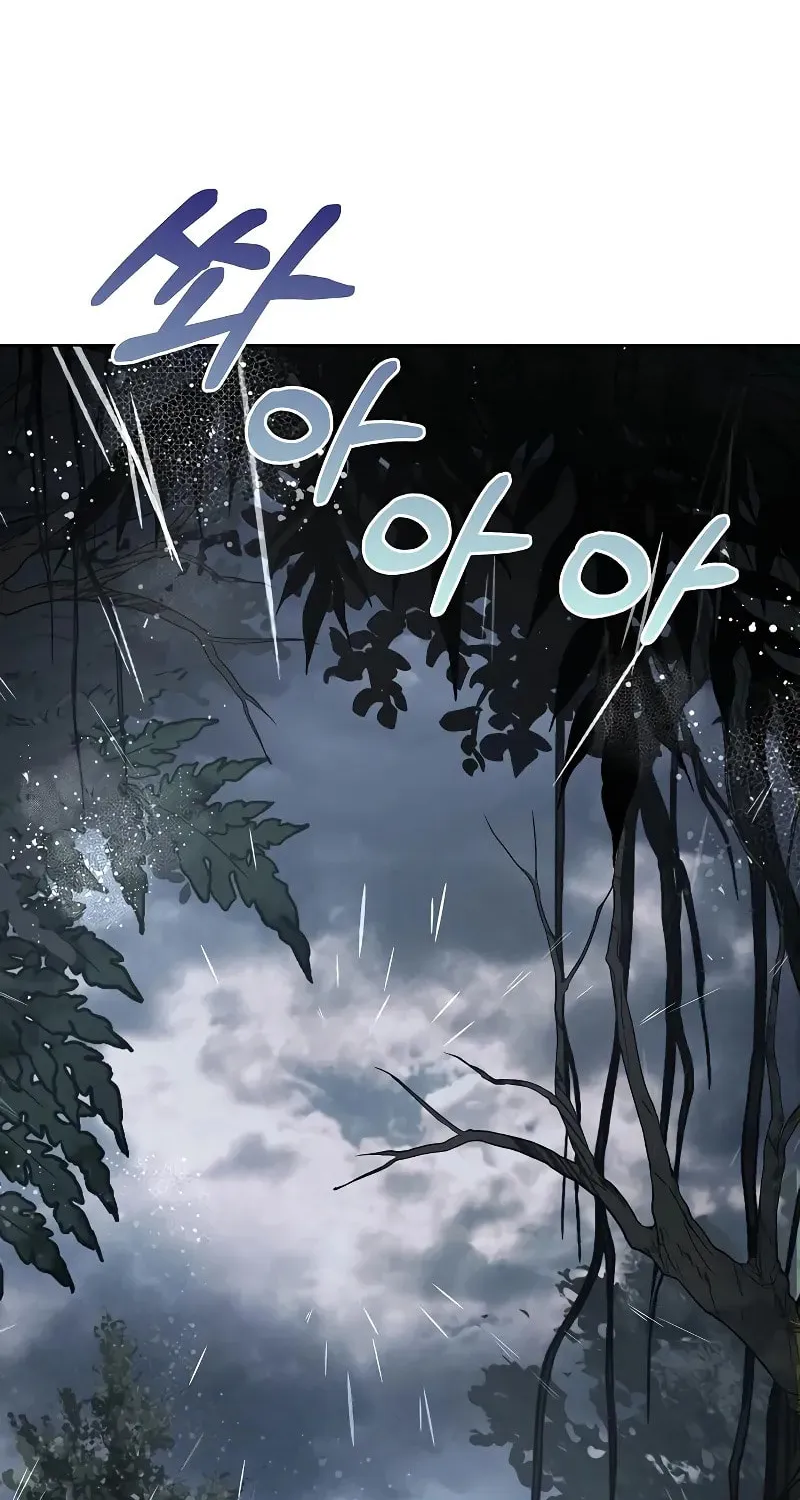 The Constellations Are My Disciples Chapter 38 page 42 - 