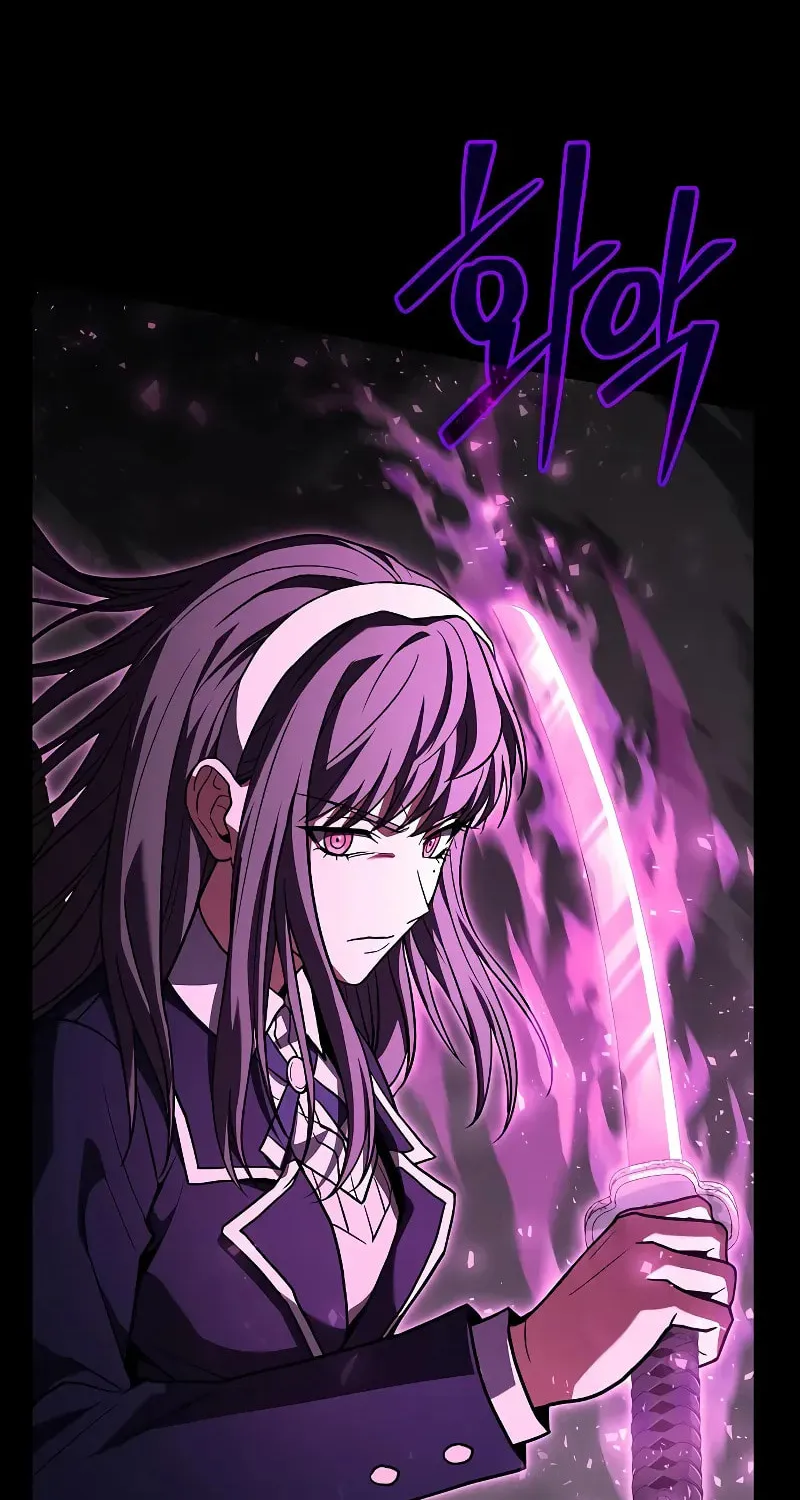 The Constellations Are My Disciples Chapter 39 page 47 - 