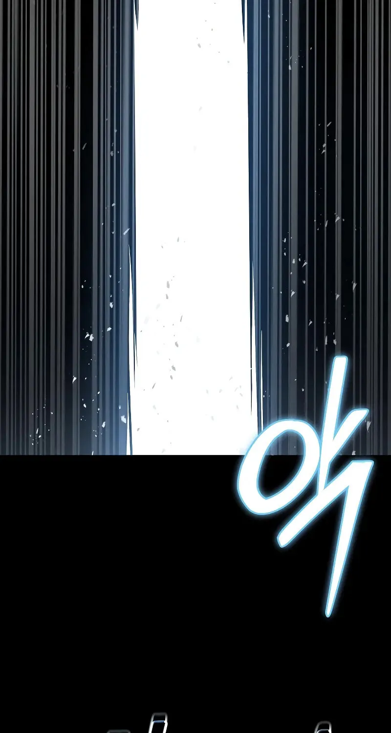The Constellations Are My Disciples Chapter 39 page 53 - 