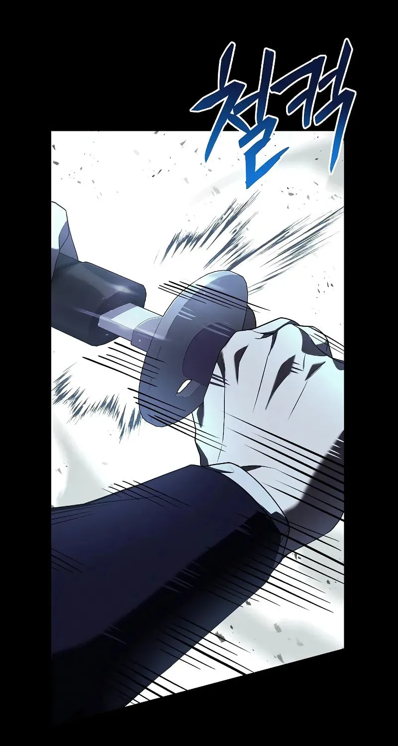 The Constellations Are My Disciples Chapter 39 page 60 - 