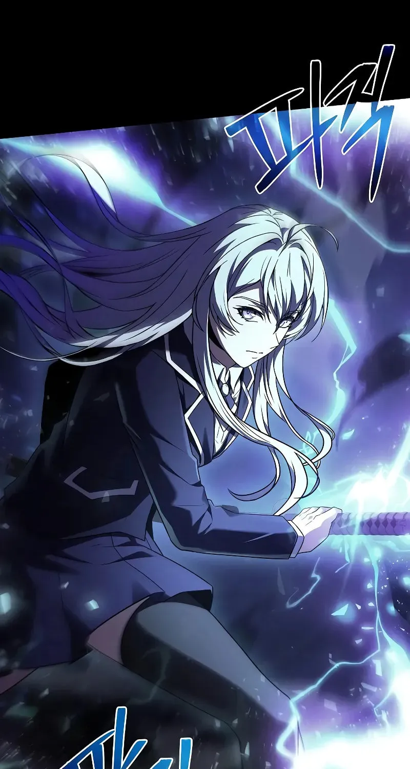 The Constellations Are My Disciples Chapter 39 page 61 - 