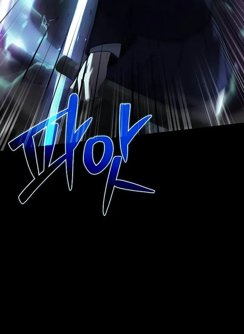 The Constellations Are My Disciples Chapter 39 page 63 - 