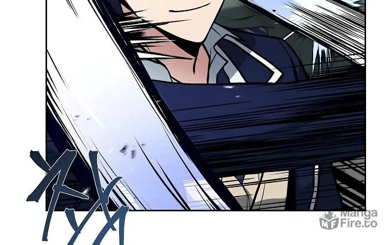 The Constellations Are My Disciples Chapter 4 page 11 - 