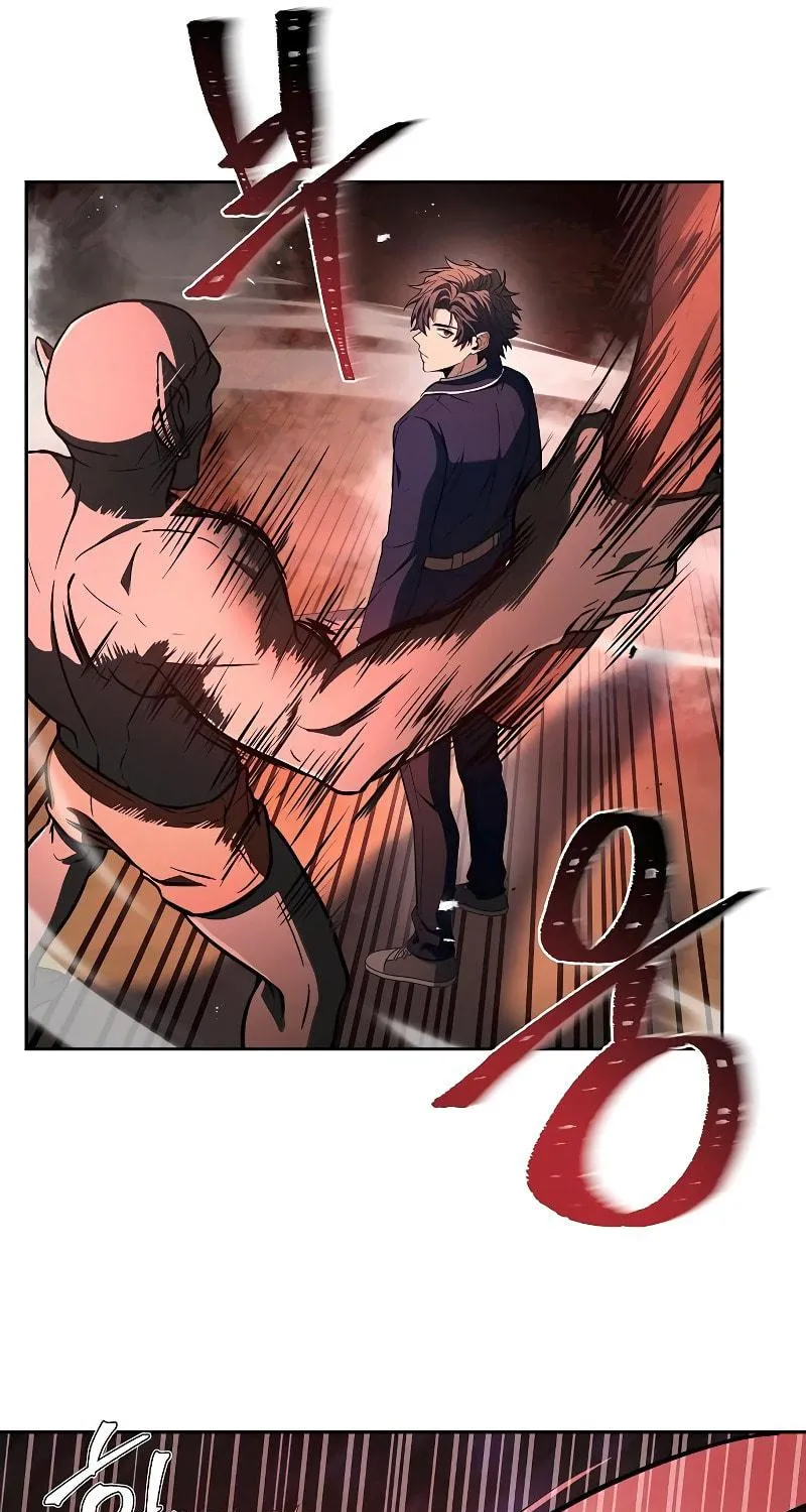 The Constellations Are My Disciples Chapter 4 page 15 - 