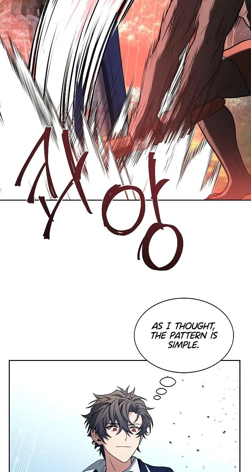 The Constellations Are My Disciples Chapter 4 page 17 - 