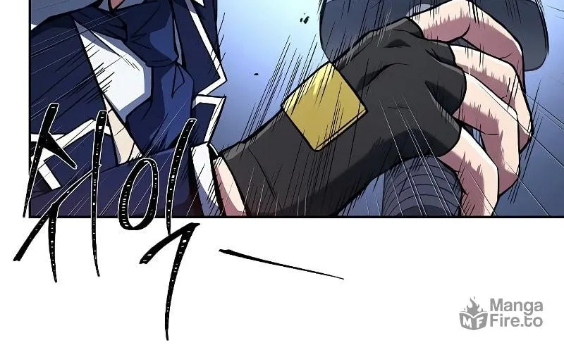 The Constellations Are My Disciples Chapter 4 page 5 - 