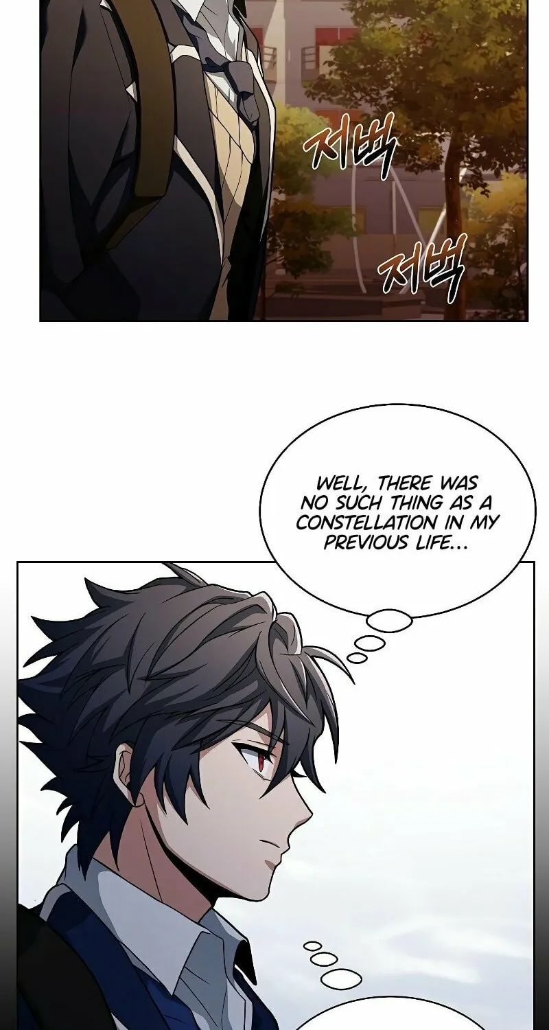The Constellations Are My Disciples Chapter 4 page 43 - 