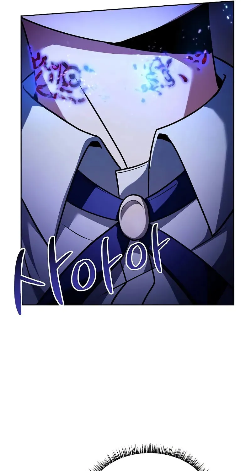 The Constellations Are My Disciples Chapter 40 page 69 - 