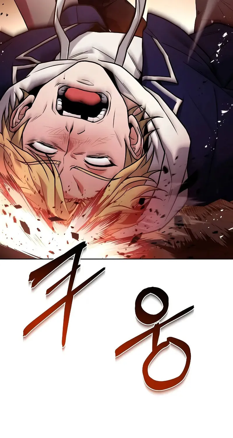 The Constellations Are My Disciples Chapter 40 page 86 - 