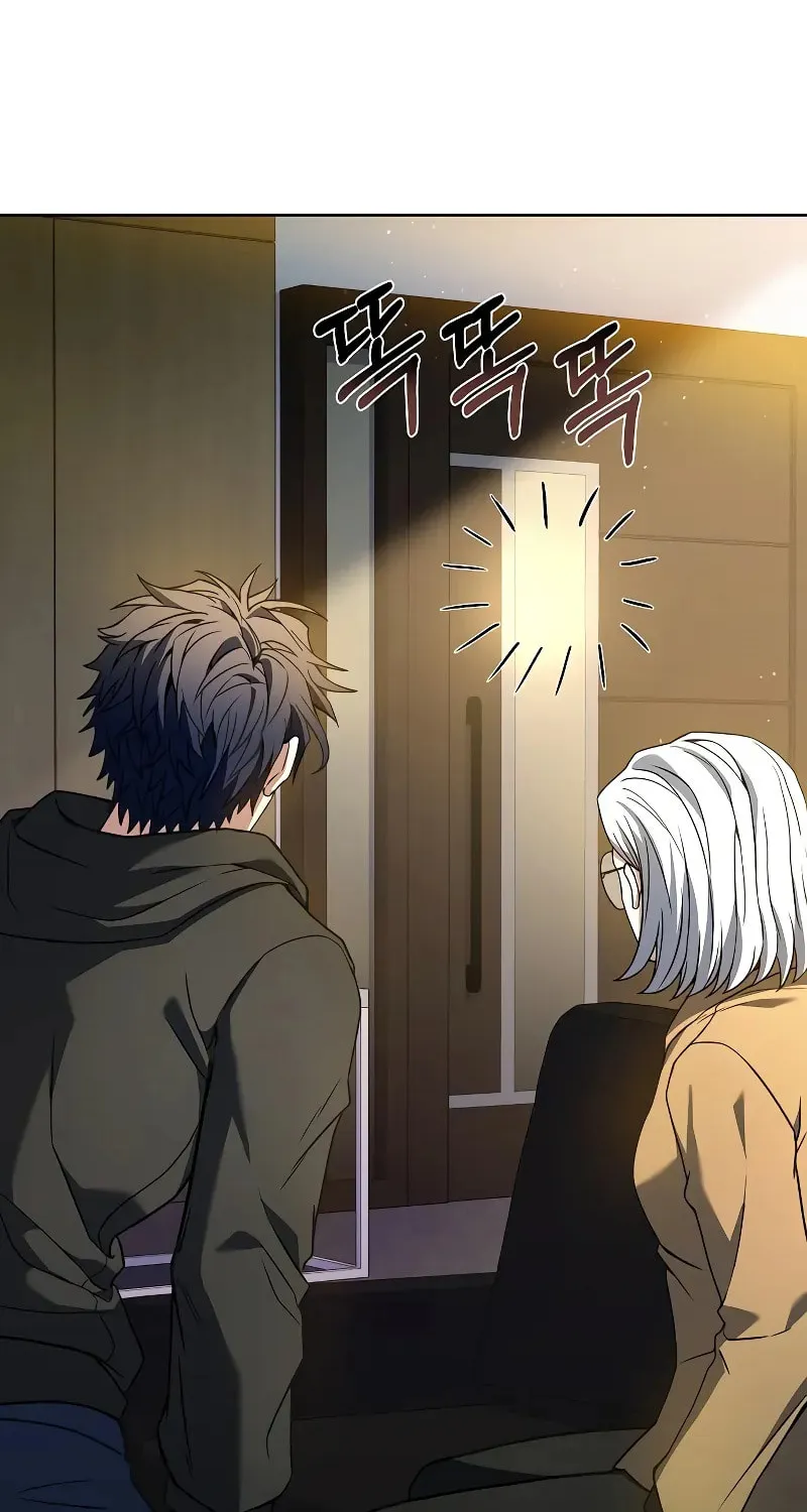 The Constellations Are My Disciples Chapter 41 page 104 - 