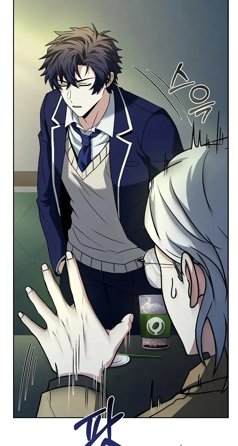 The Constellations Are My Disciples Chapter 41 page 25 - 