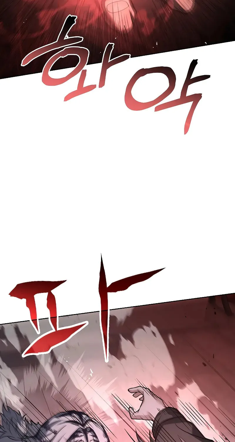 The Constellations Are My Disciples Chapter 42 page 103 - 
