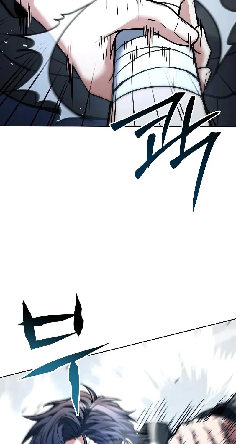 The Constellations Are My Disciples Chapter 42 page 112 - 