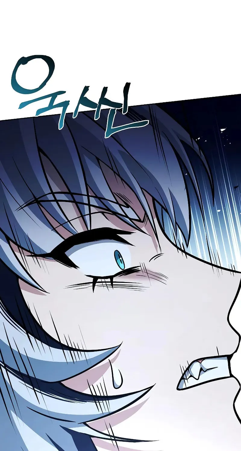 The Constellations Are My Disciples Chapter 42 page 118 - 