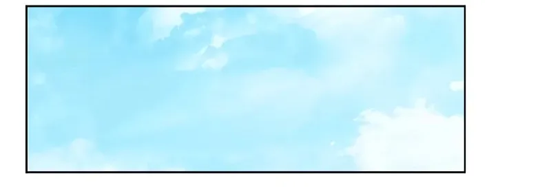 The Constellations Are My Disciples Chapter 42 page 47 - 